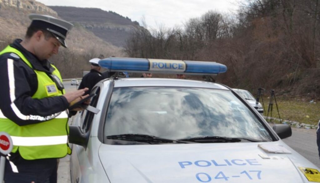 Traffic Police