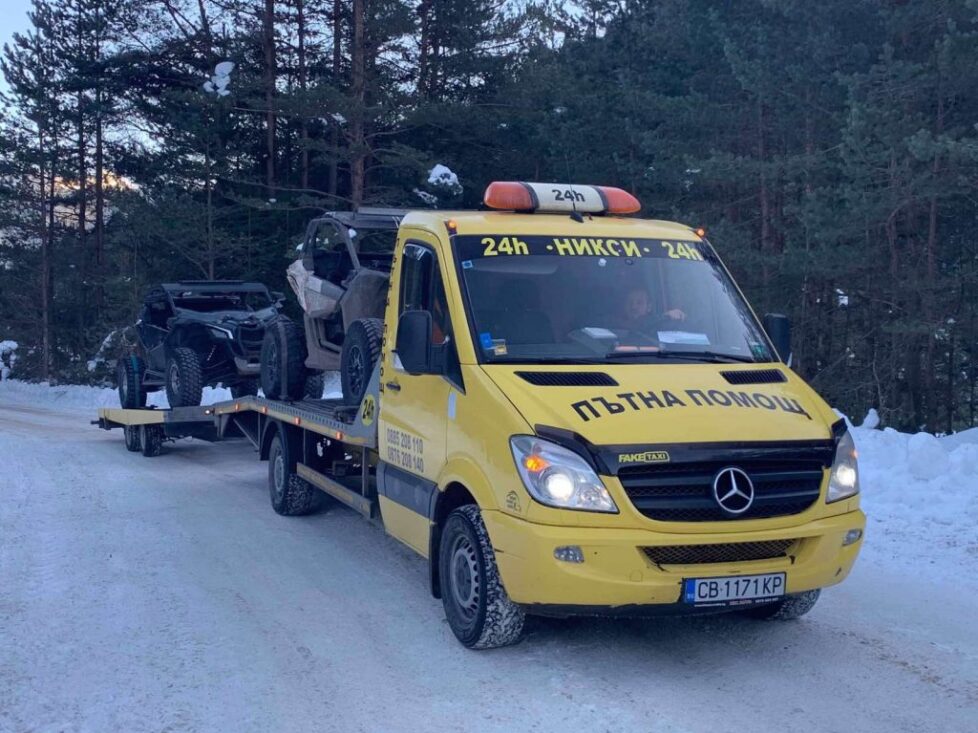 Towing Service Sofia